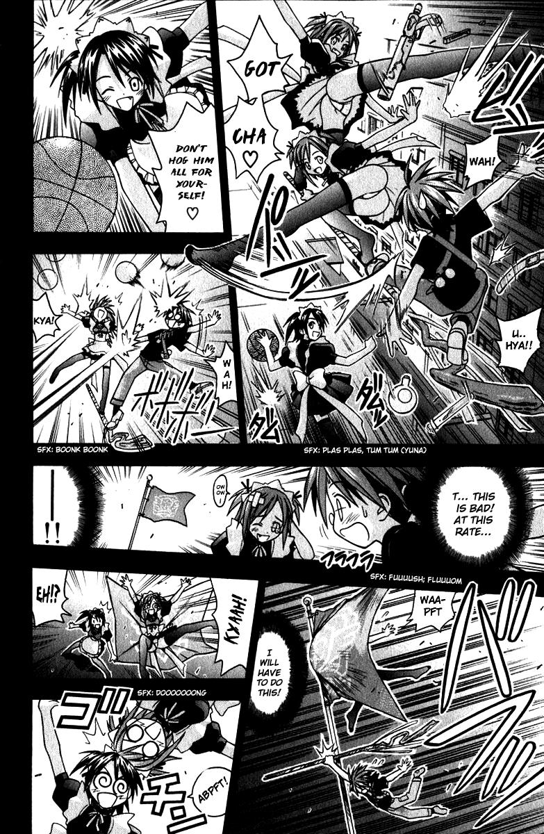 Mahou Sensei Negima! Chapter 24 page 7 - Chapter 24: The Great Academy District Blackout Operation! (Part 2) (HQ)