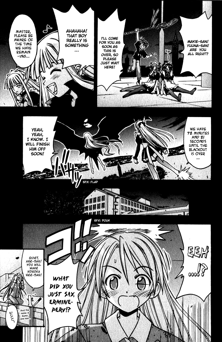Mahou Sensei Negima! Chapter 24 page 8 - Chapter 24: The Great Academy District Blackout Operation! (Part 2) (HQ)