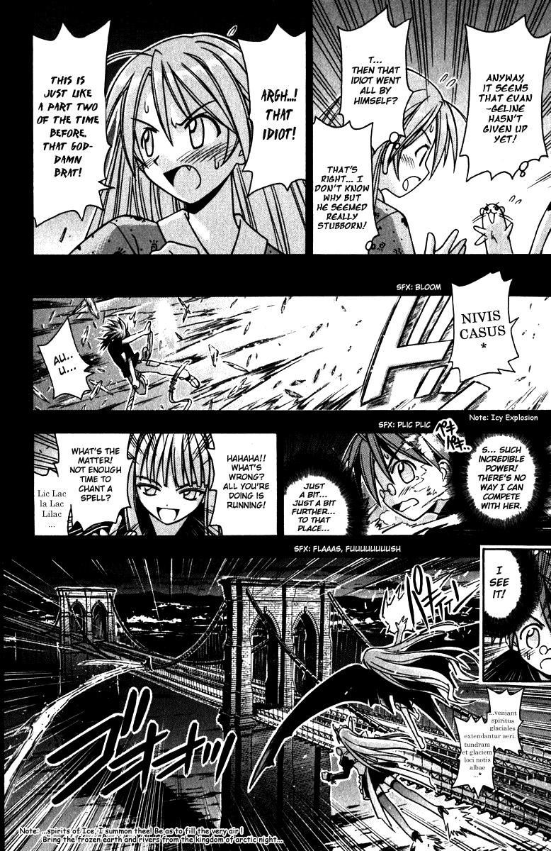 Mahou Sensei Negima! Chapter 24 page 9 - Chapter 24: The Great Academy District Blackout Operation! (Part 2) (HQ)