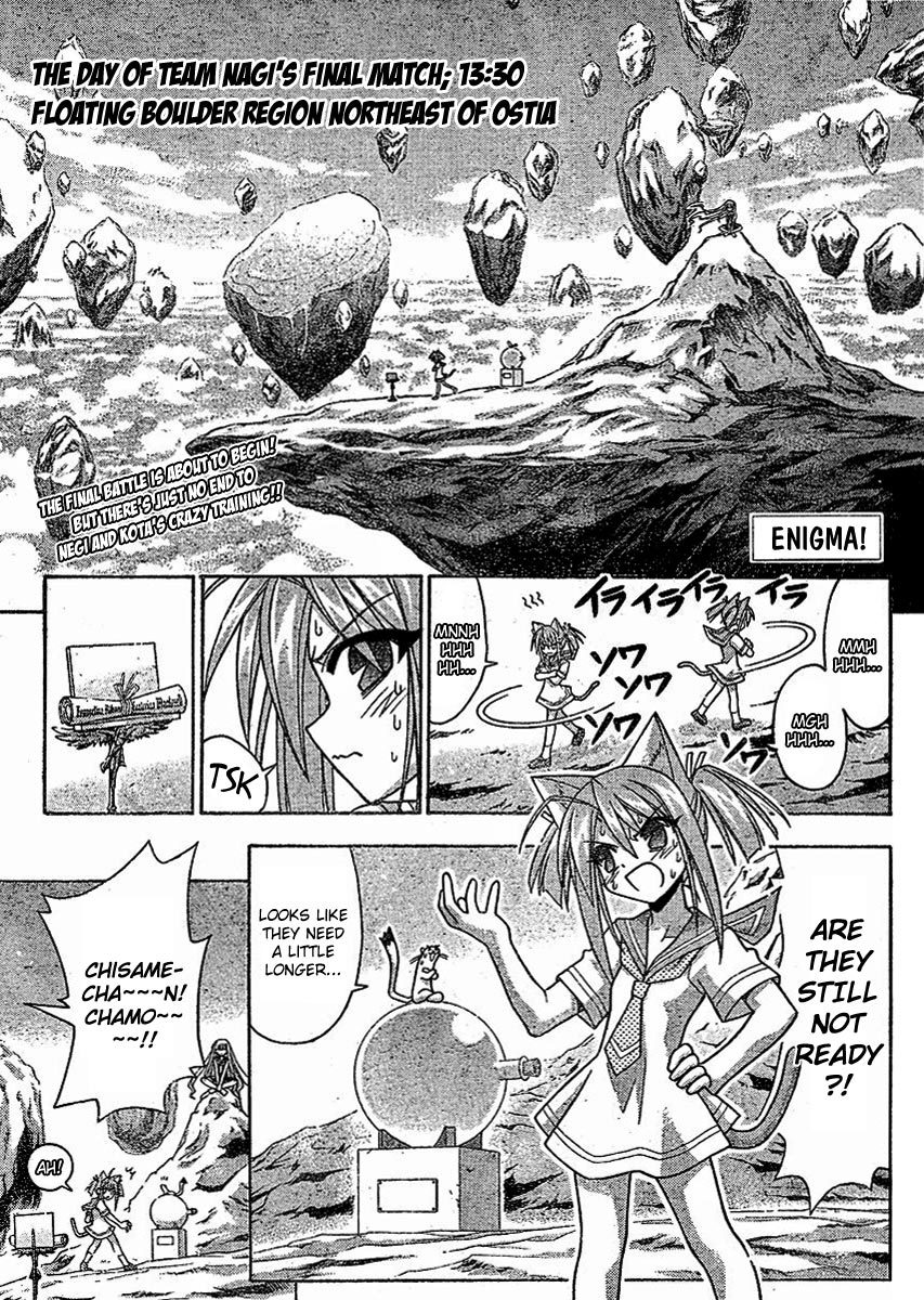 Mahou Sensei Negima! Chapter 240 page 1 - Chapter 240: Flawless! Defeating Rakan