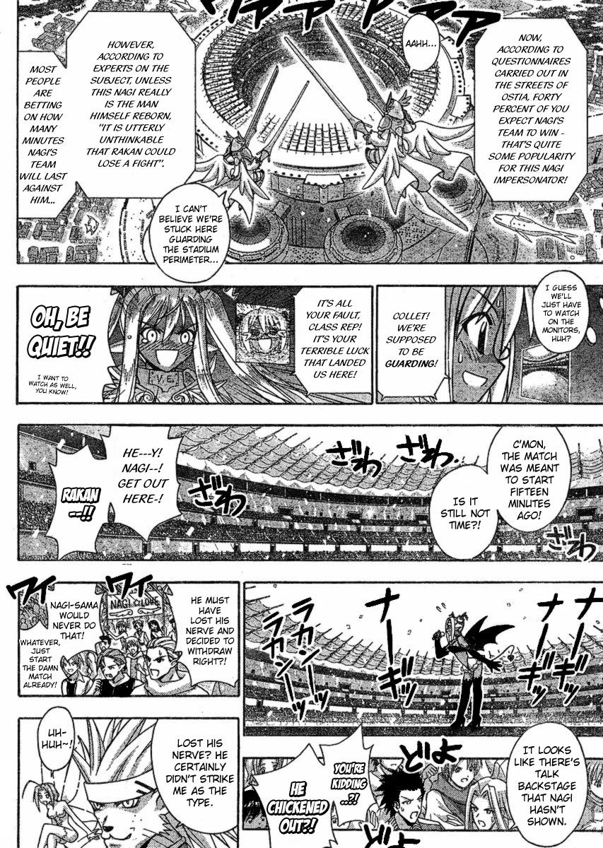 Mahou Sensei Negima! Chapter 240 page 10 - Chapter 240: Flawless! Defeating Rakan