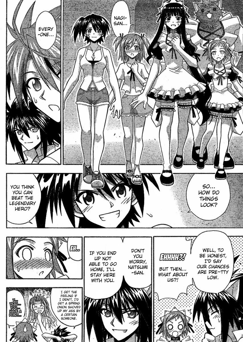 Mahou Sensei Negima! Chapter 240 page 12 - Chapter 240: Flawless! Defeating Rakan