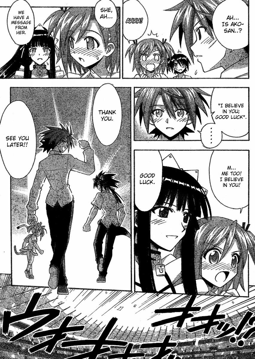 Mahou Sensei Negima! Chapter 240 page 13 - Chapter 240: Flawless! Defeating Rakan