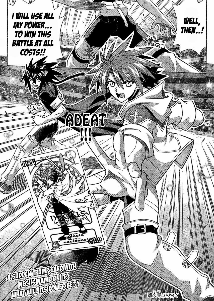 Mahou Sensei Negima! Chapter 240 page 17 - Chapter 240: Flawless! Defeating Rakan