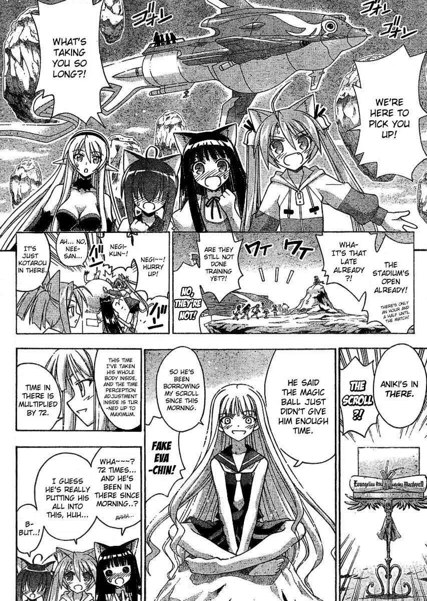 Mahou Sensei Negima! Chapter 240 page 2 - Chapter 240: Flawless! Defeating Rakan