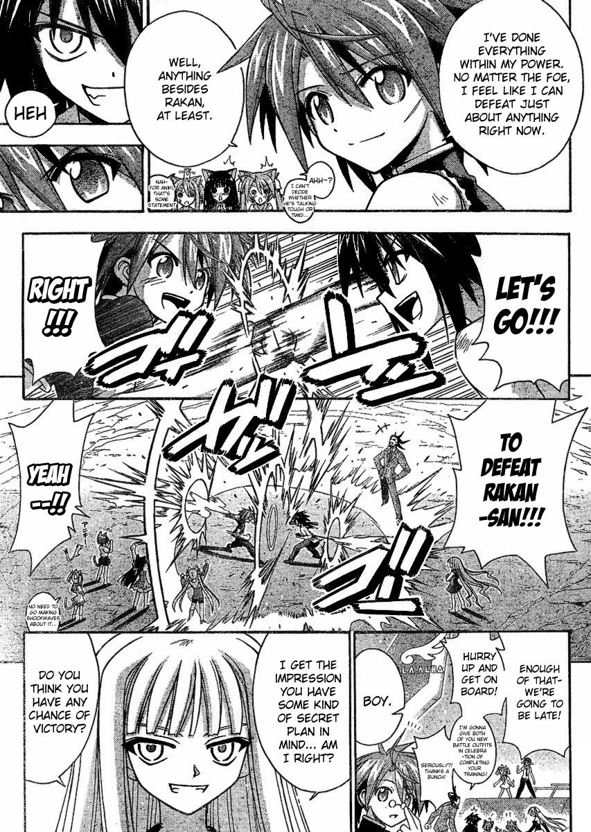 Mahou Sensei Negima! Chapter 240 page 7 - Chapter 240: Flawless! Defeating Rakan