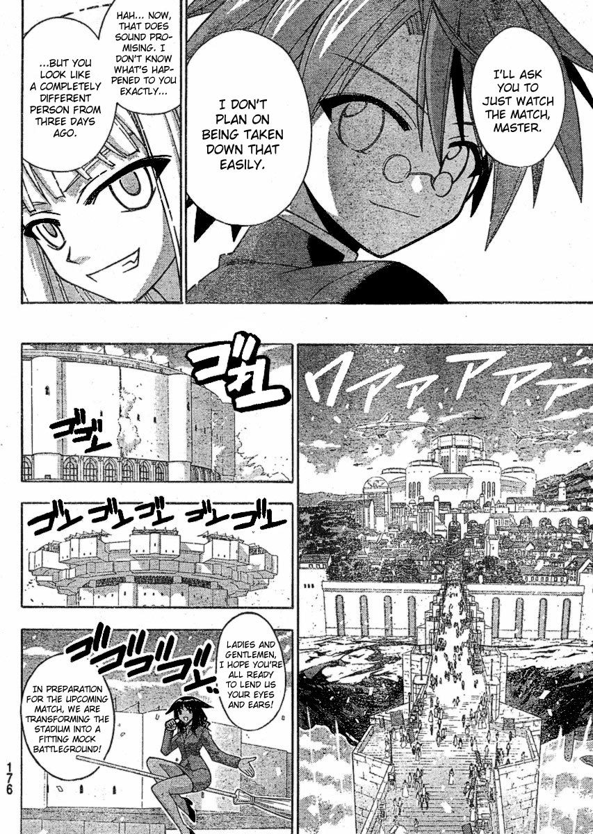 Mahou Sensei Negima! Chapter 240 page 8 - Chapter 240: Flawless! Defeating Rakan