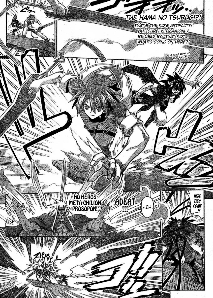 Mahou Sensei Negima! Chapter 241 page 12 - Chapter 241: Negi Awakens?!
