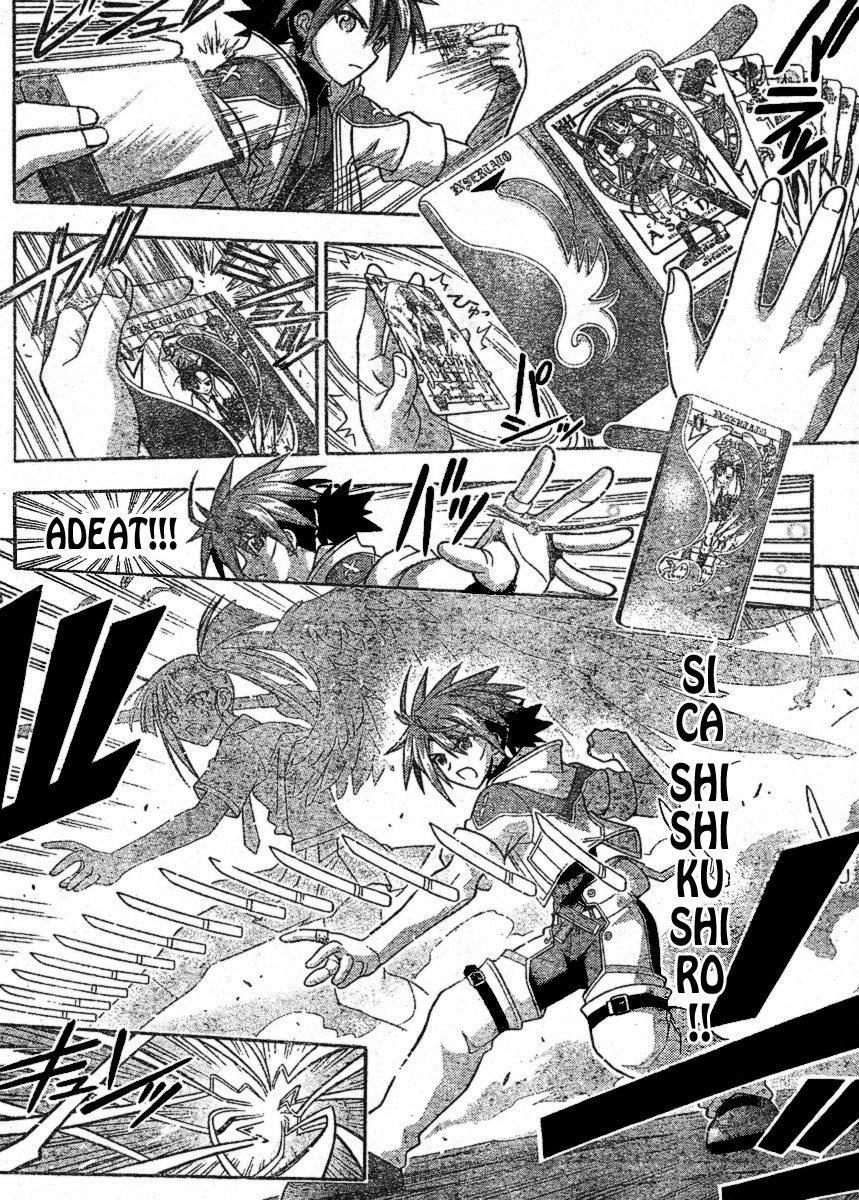 Mahou Sensei Negima! Chapter 241 page 15 - Chapter 241: Negi Awakens?!