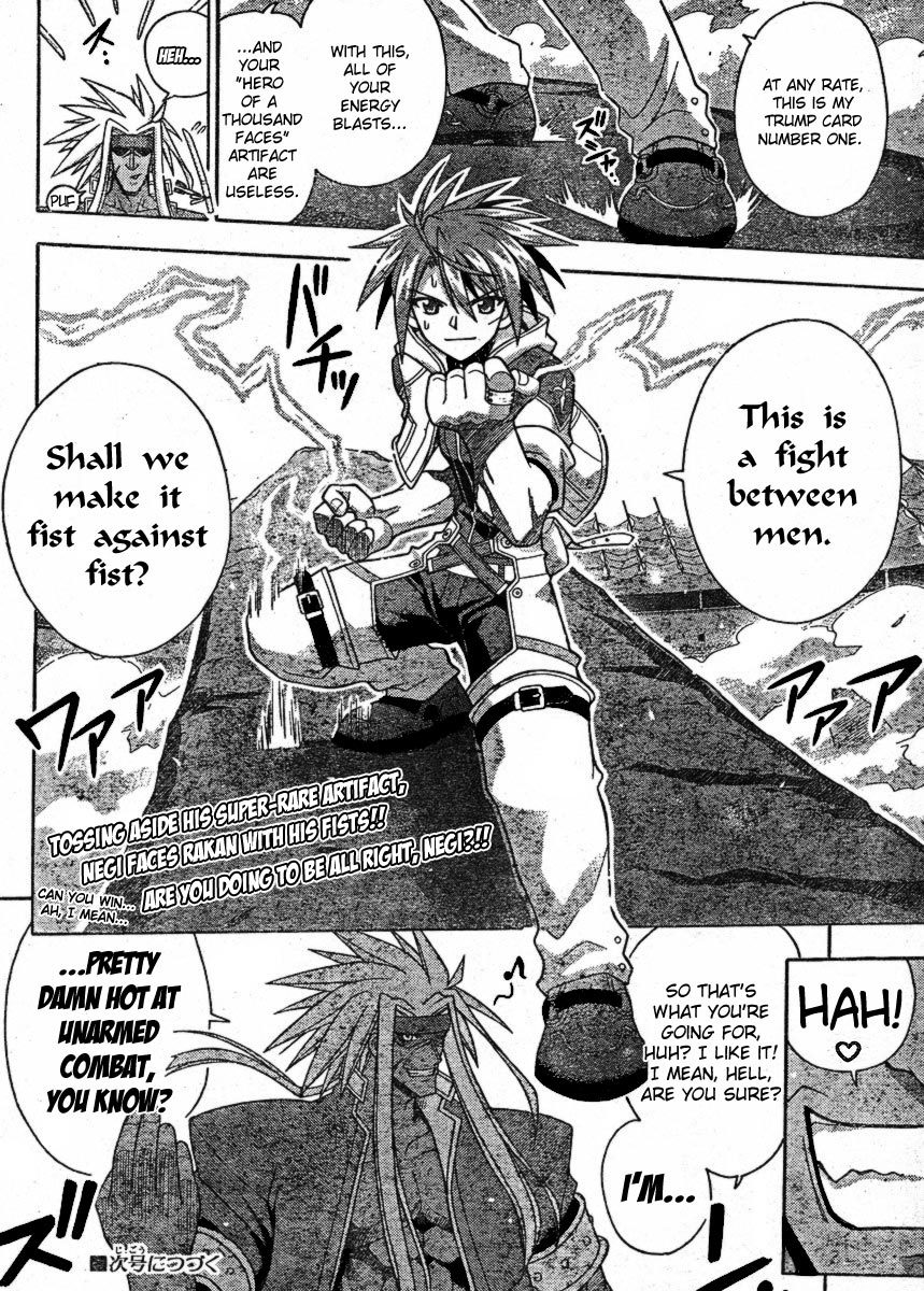 Mahou Sensei Negima! Chapter 241 page 17 - Chapter 241: Negi Awakens?!