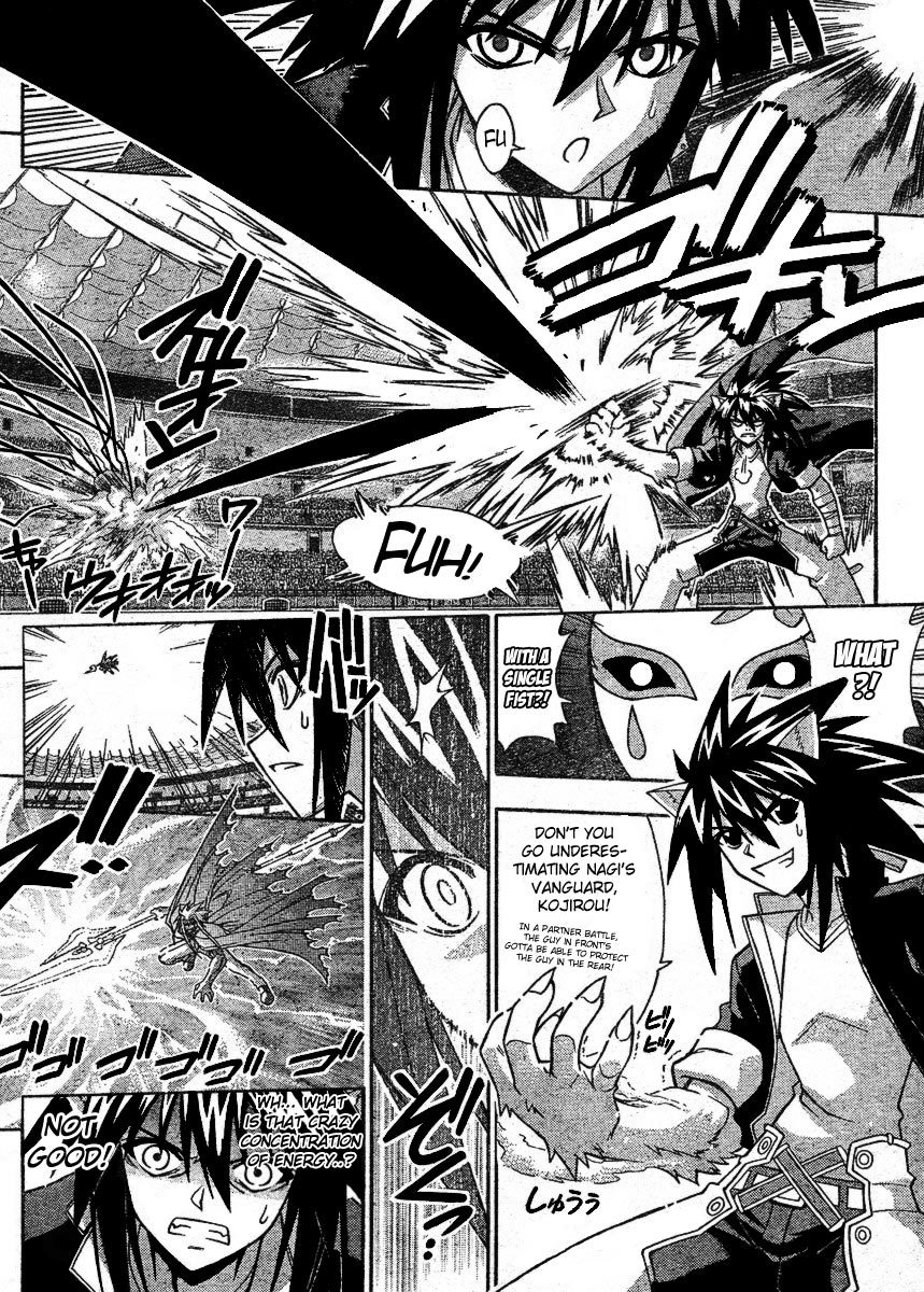 Mahou Sensei Negima! Chapter 241 page 5 - Chapter 241: Negi Awakens?!
