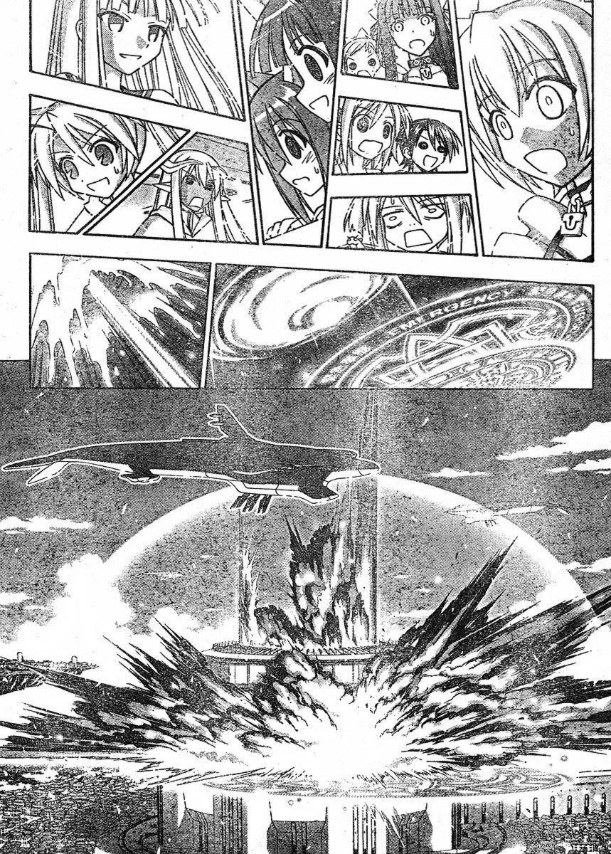 Mahou Sensei Negima! Chapter 241 page 8 - Chapter 241: Negi Awakens?!