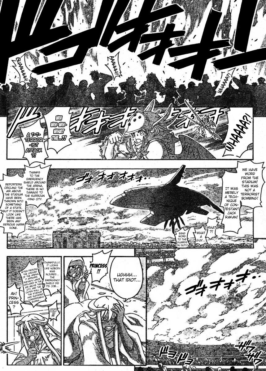 Mahou Sensei Negima! Chapter 241 page 9 - Chapter 241: Negi Awakens?!