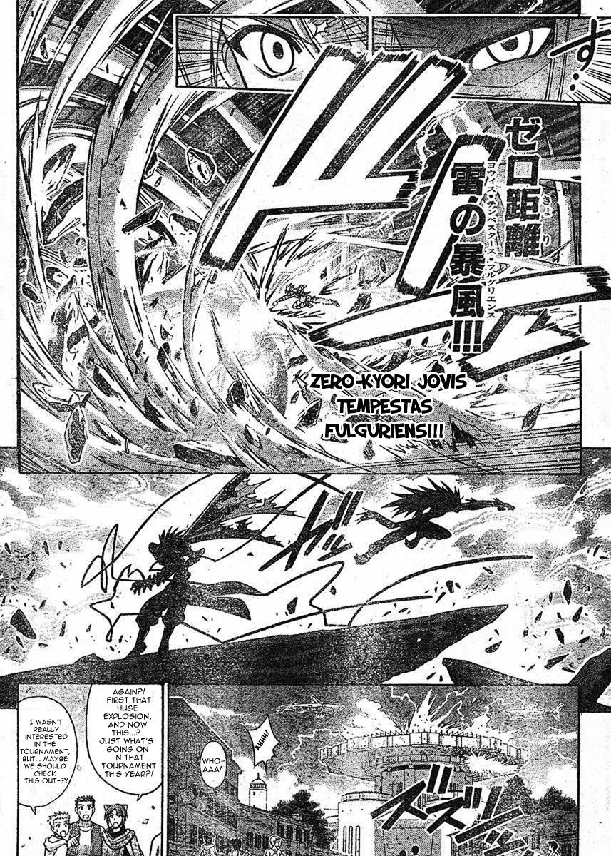 Mahou Sensei Negima! Chapter 242 page 13 - Chapter 242: God of Lightning - Negi!