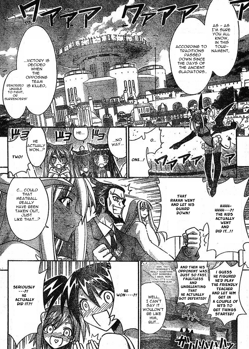 Mahou Sensei Negima! Chapter 242 page 15 - Chapter 242: God of Lightning - Negi!