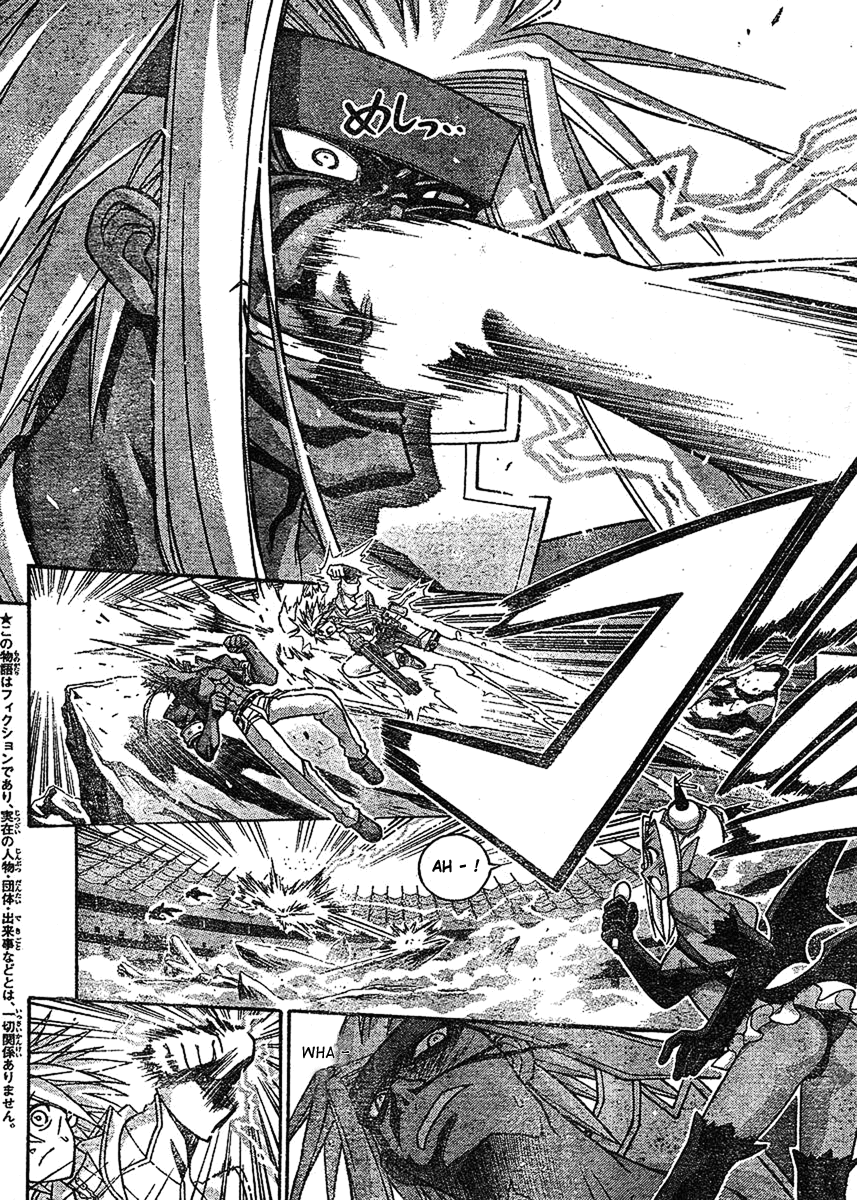 Mahou Sensei Negima! Chapter 242 page 5 - Chapter 242: God of Lightning - Negi!