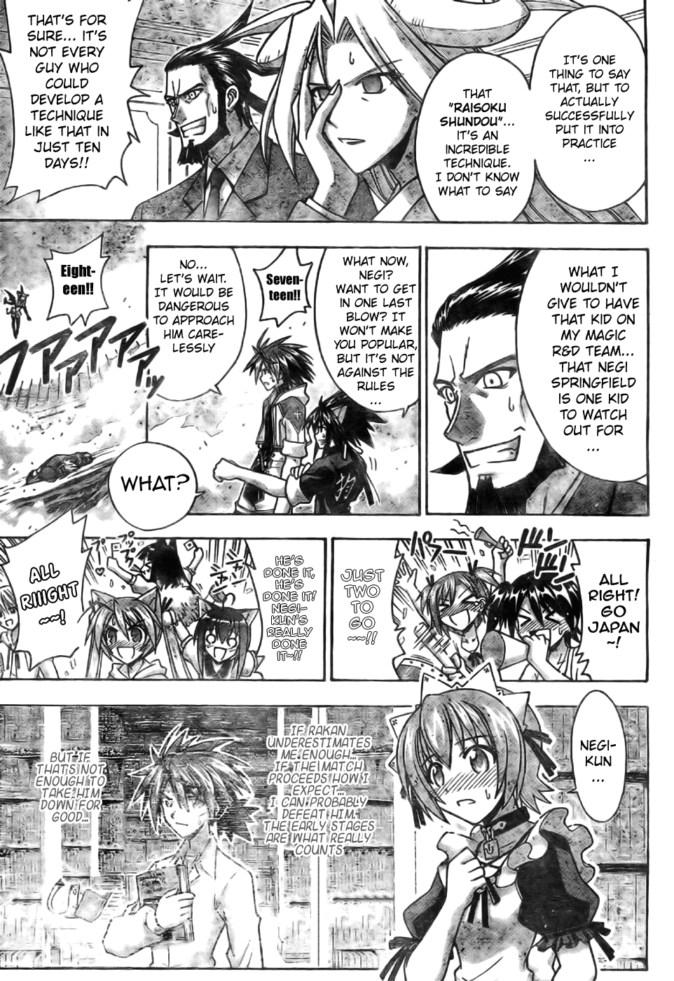 Mahou Sensei Negima! Chapter 243 page 10 - Chapter 243: Rakan, 120%!!