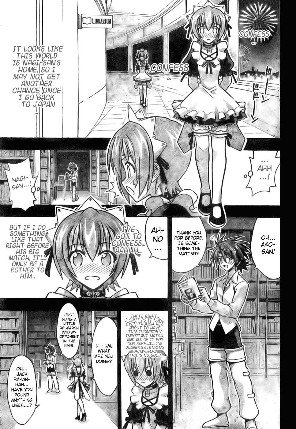 Mahou Sensei Negima! Chapter 243 page 4 - Chapter 243: Rakan, 120%!!