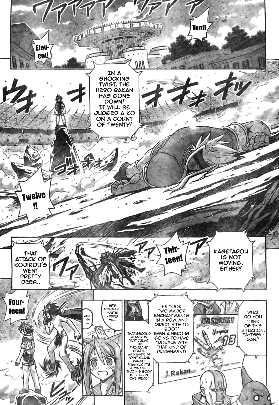 Mahou Sensei Negima! Chapter 243 page 8 - Chapter 243: Rakan, 120%!!