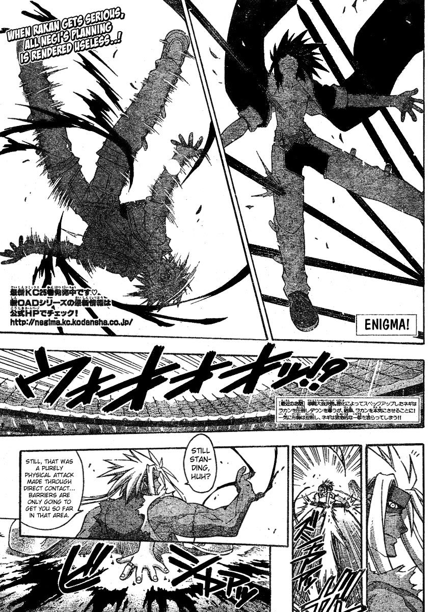 Mahou Sensei Negima! Chapter 244 page 1 - Chapter 244: Negi is Defeated!?