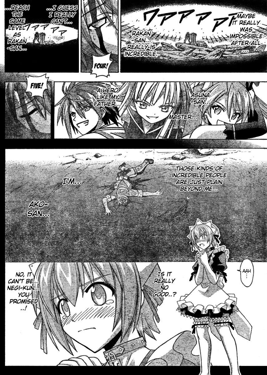 Mahou Sensei Negima! Chapter 244 page 10 - Chapter 244: Negi is Defeated!?