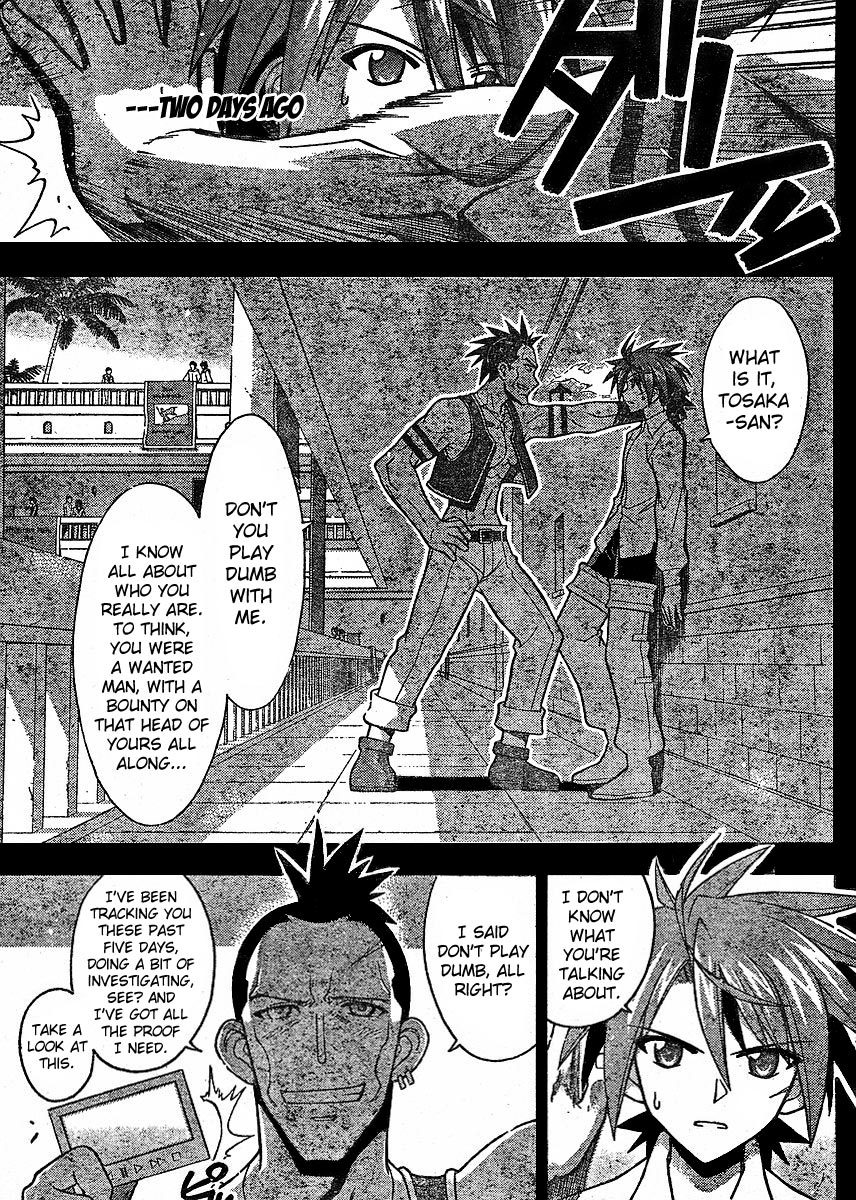 Mahou Sensei Negima! Chapter 244 page 11 - Chapter 244: Negi is Defeated!?