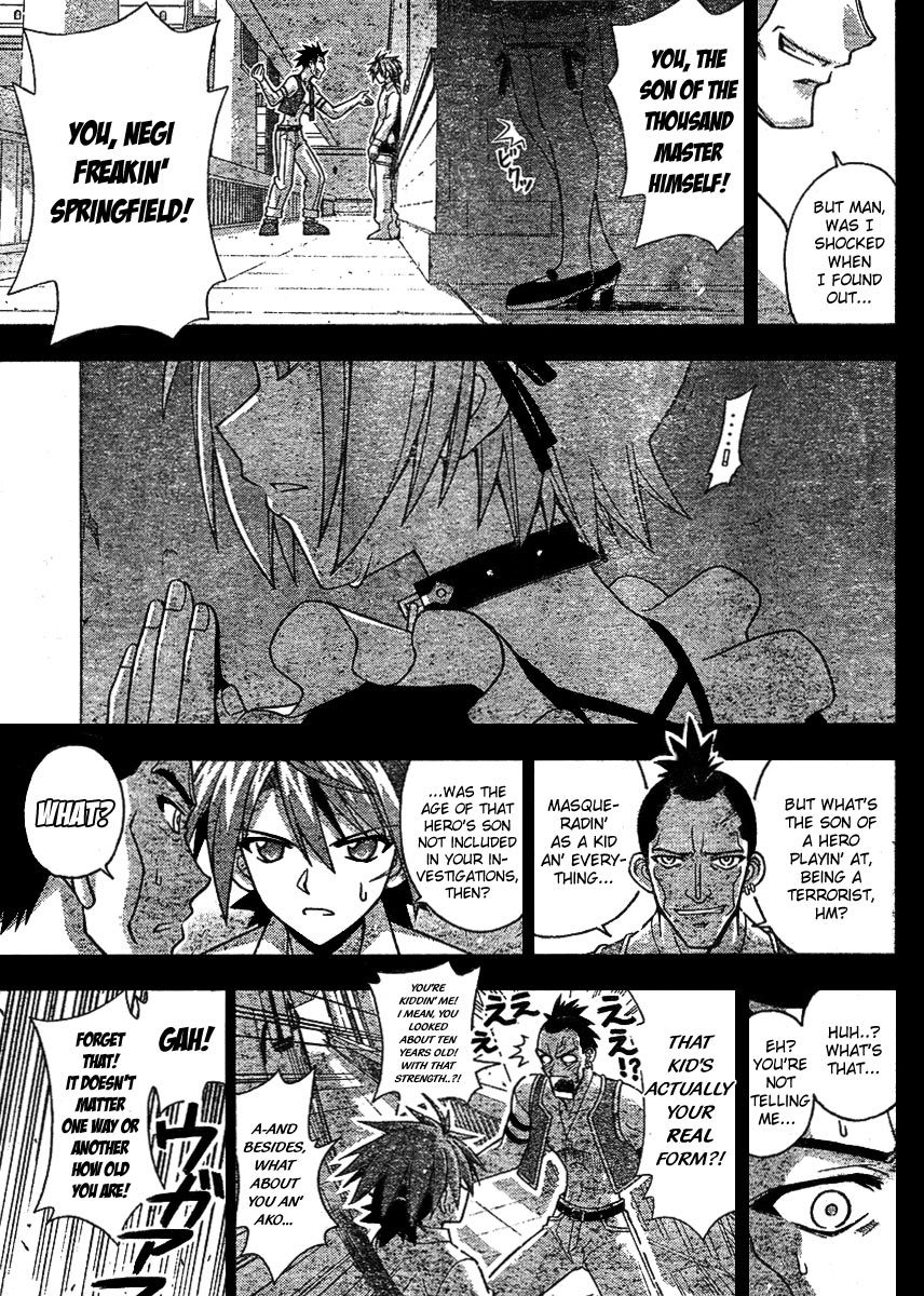 Mahou Sensei Negima! Chapter 244 page 13 - Chapter 244: Negi is Defeated!?