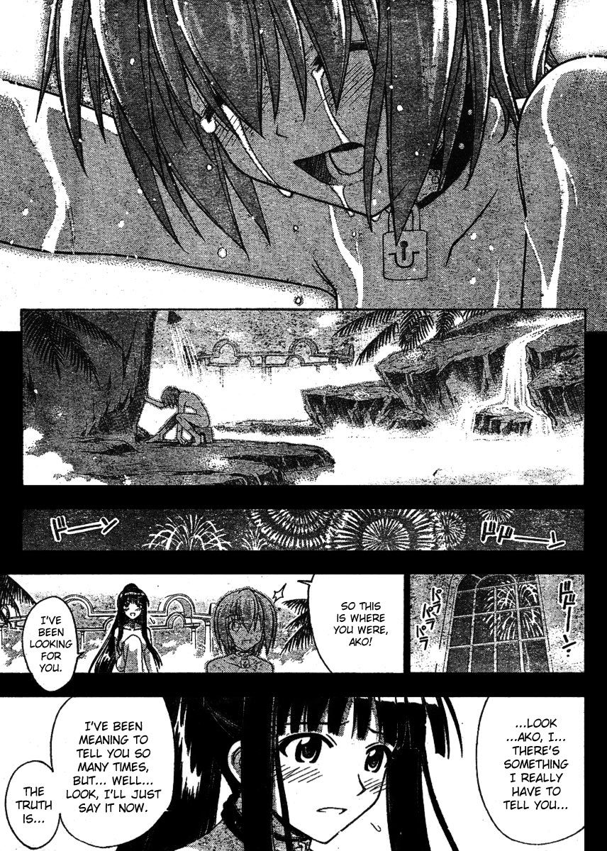 Mahou Sensei Negima! Chapter 244 page 17 - Chapter 244: Negi is Defeated!?