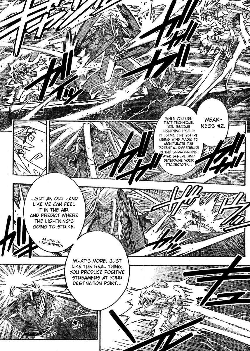 Mahou Sensei Negima! Chapter 244 page 3 - Chapter 244: Negi is Defeated!?
