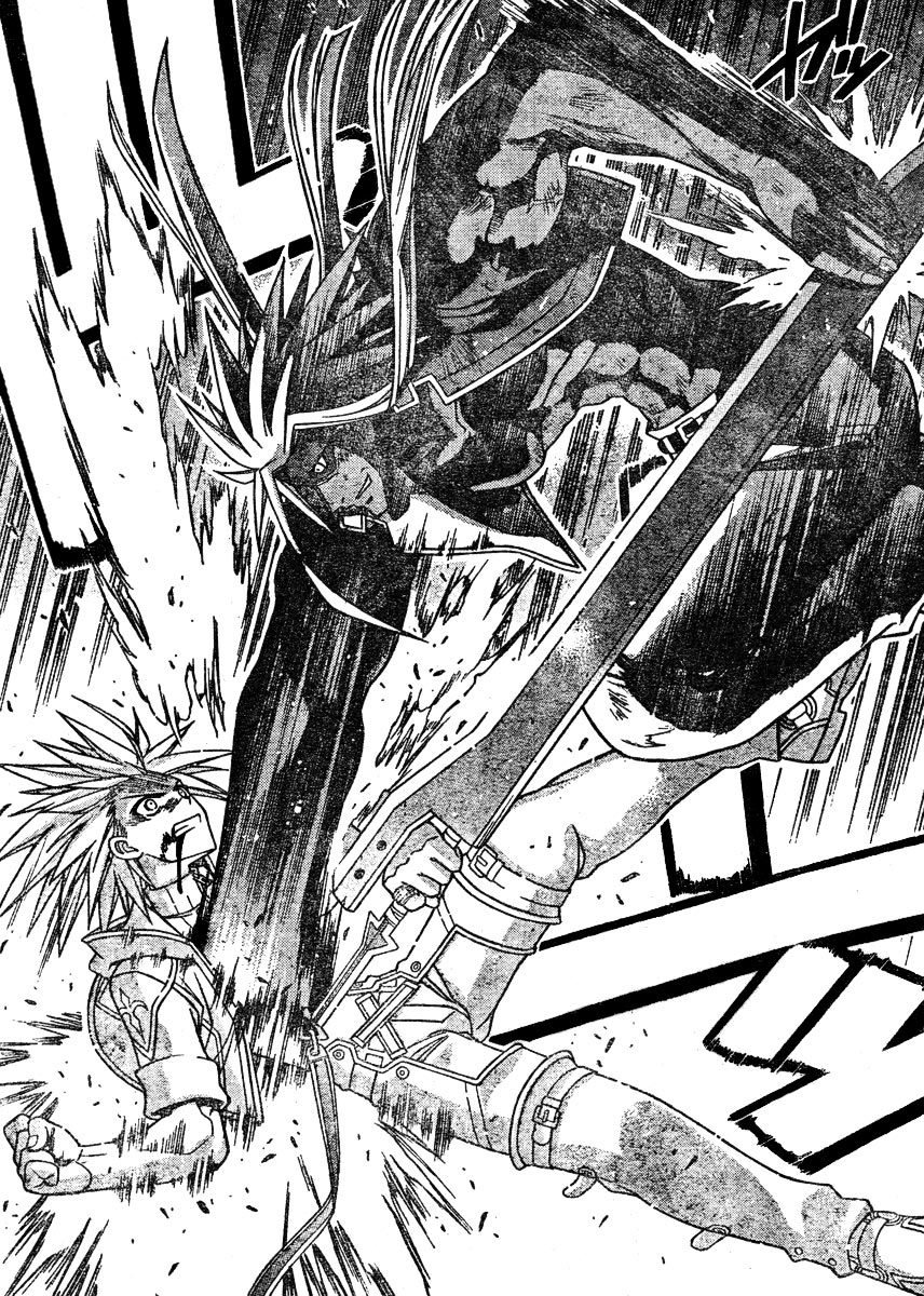 Mahou Sensei Negima! Chapter 244 page 7 - Chapter 244: Negi is Defeated!?