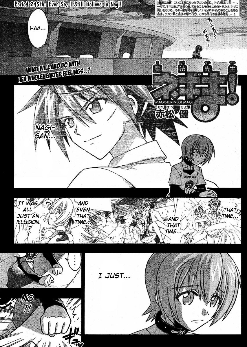 Mahou Sensei Negima! Chapter 245 page 1 - Chapter 245: Even if that Happens, I'll Believe in Negi!