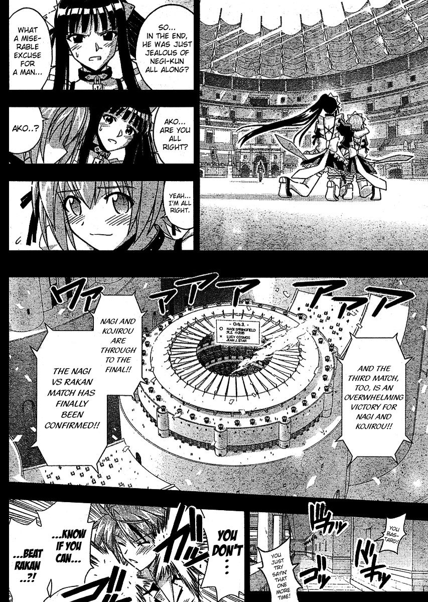 Mahou Sensei Negima! Chapter 245 page 12 - Chapter 245: Even if that Happens, I'll Believe in Negi!