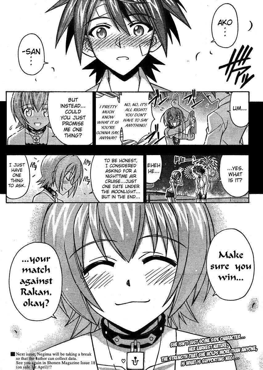 Mahou Sensei Negima! Chapter 245 page 18 - Chapter 245: Even if that Happens, I'll Believe in Negi!