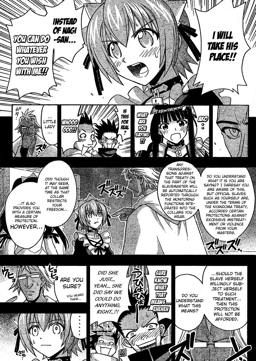 Mahou Sensei Negima! Chapter 245 page 5 - Chapter 245: Even if that Happens, I'll Believe in Negi!