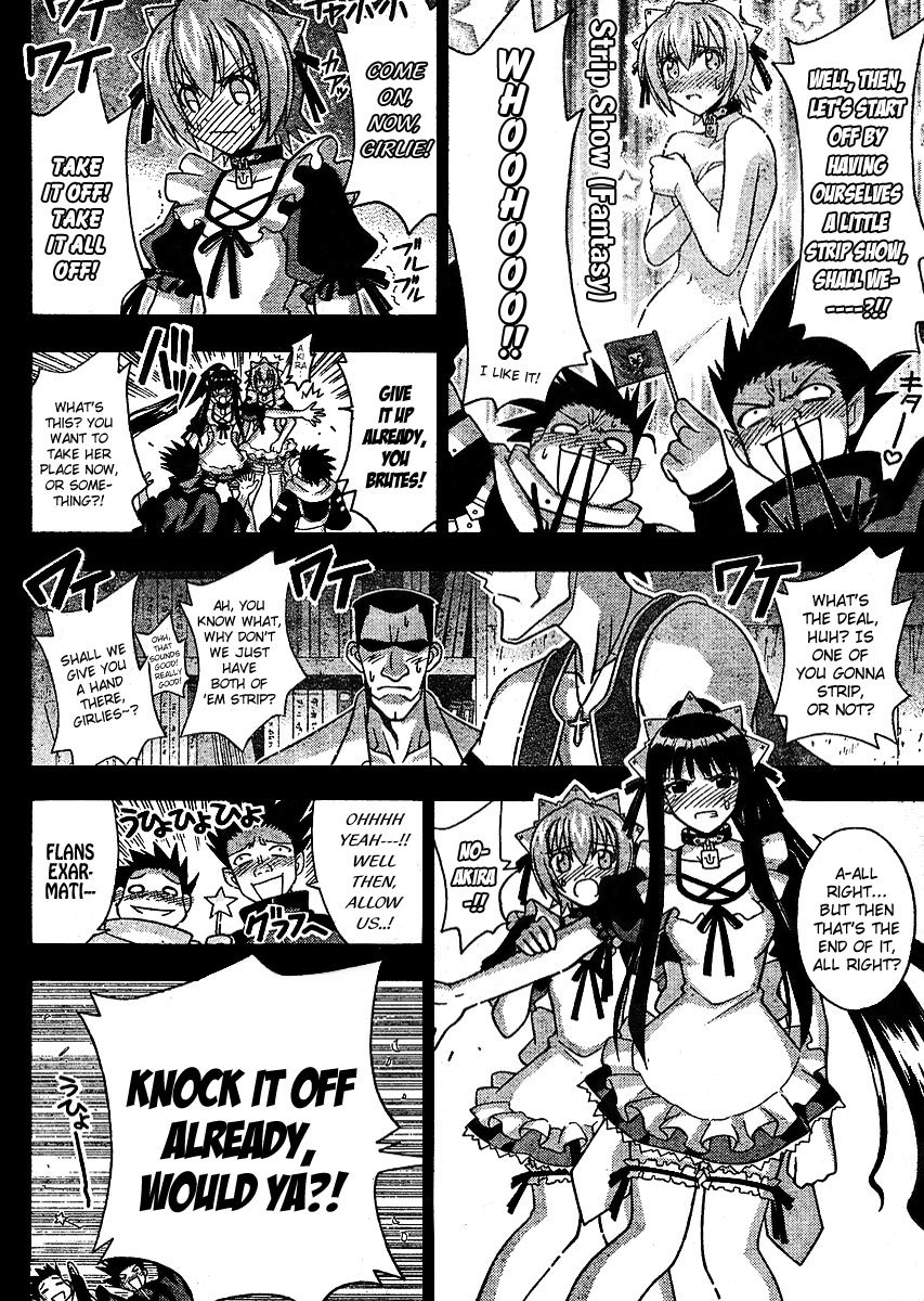 Mahou Sensei Negima! Chapter 245 page 6 - Chapter 245: Even if that Happens, I'll Believe in Negi!