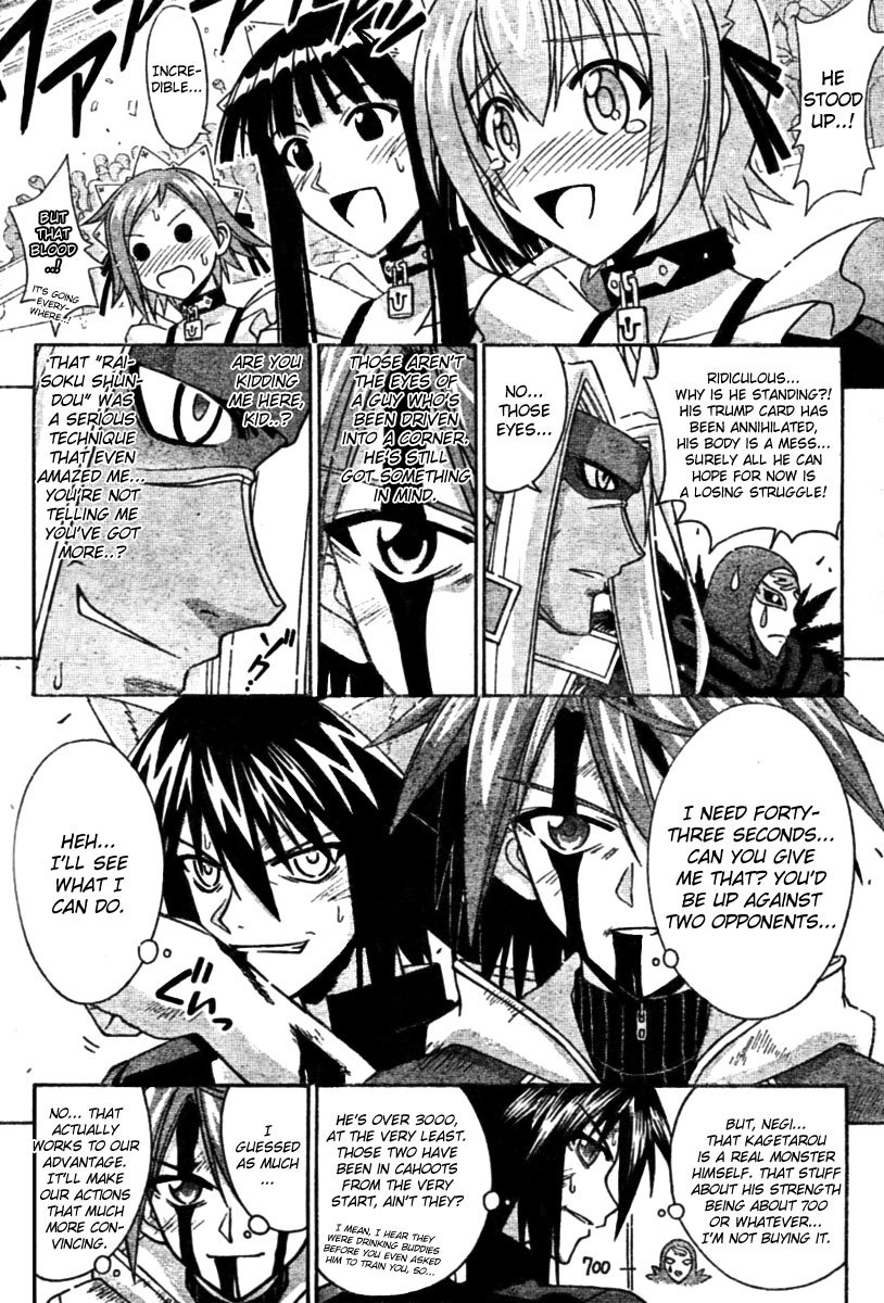 Mahou Sensei Negima! Chapter 246 page 10 - Chapter 246: Victory for Your Sake!