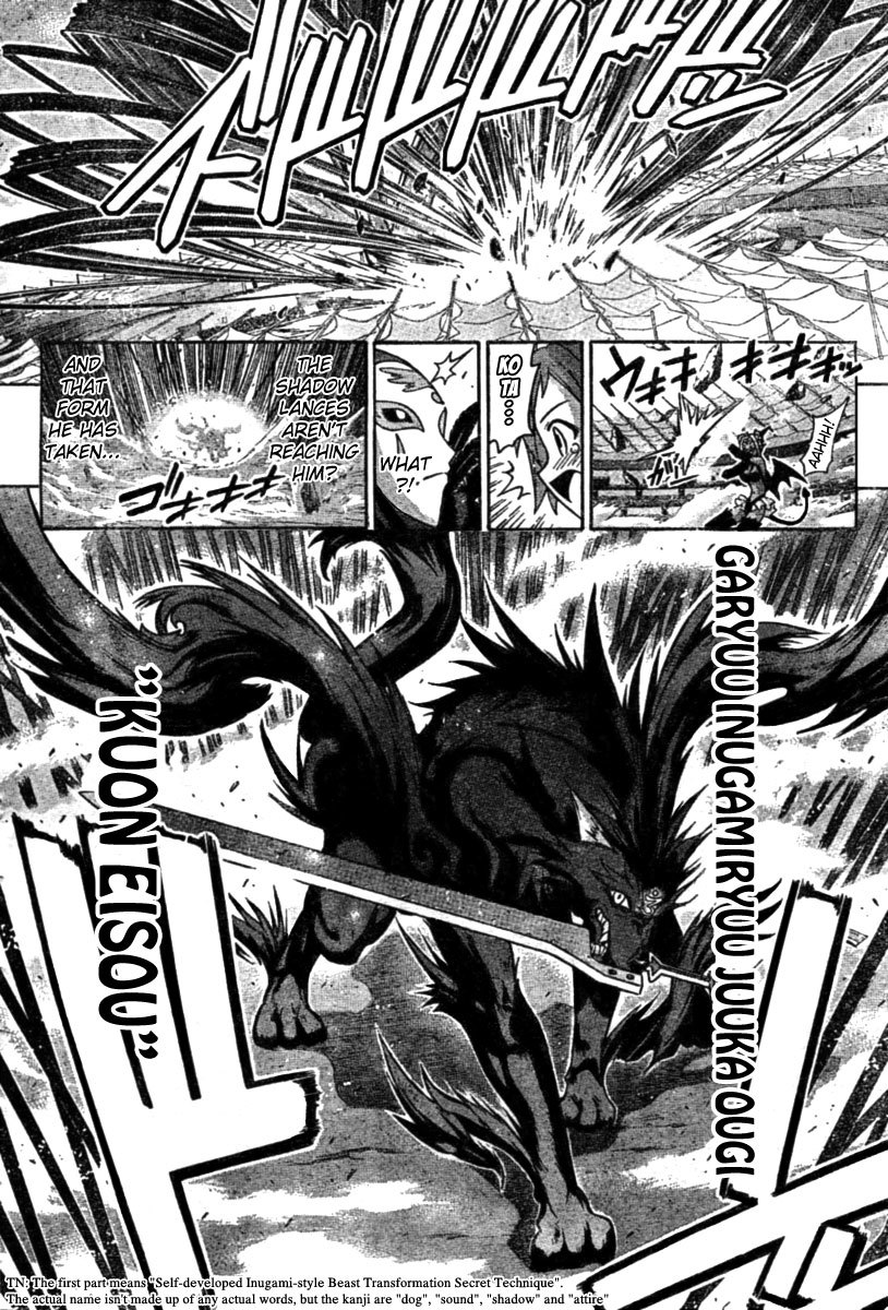 Mahou Sensei Negima! Chapter 246 page 12 - Chapter 246: Victory for Your Sake!