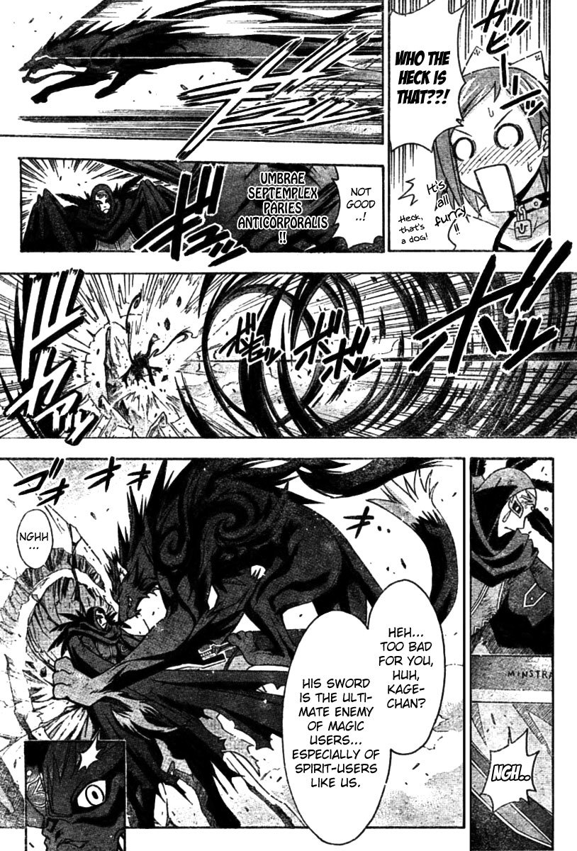 Mahou Sensei Negima! Chapter 246 page 13 - Chapter 246: Victory for Your Sake!