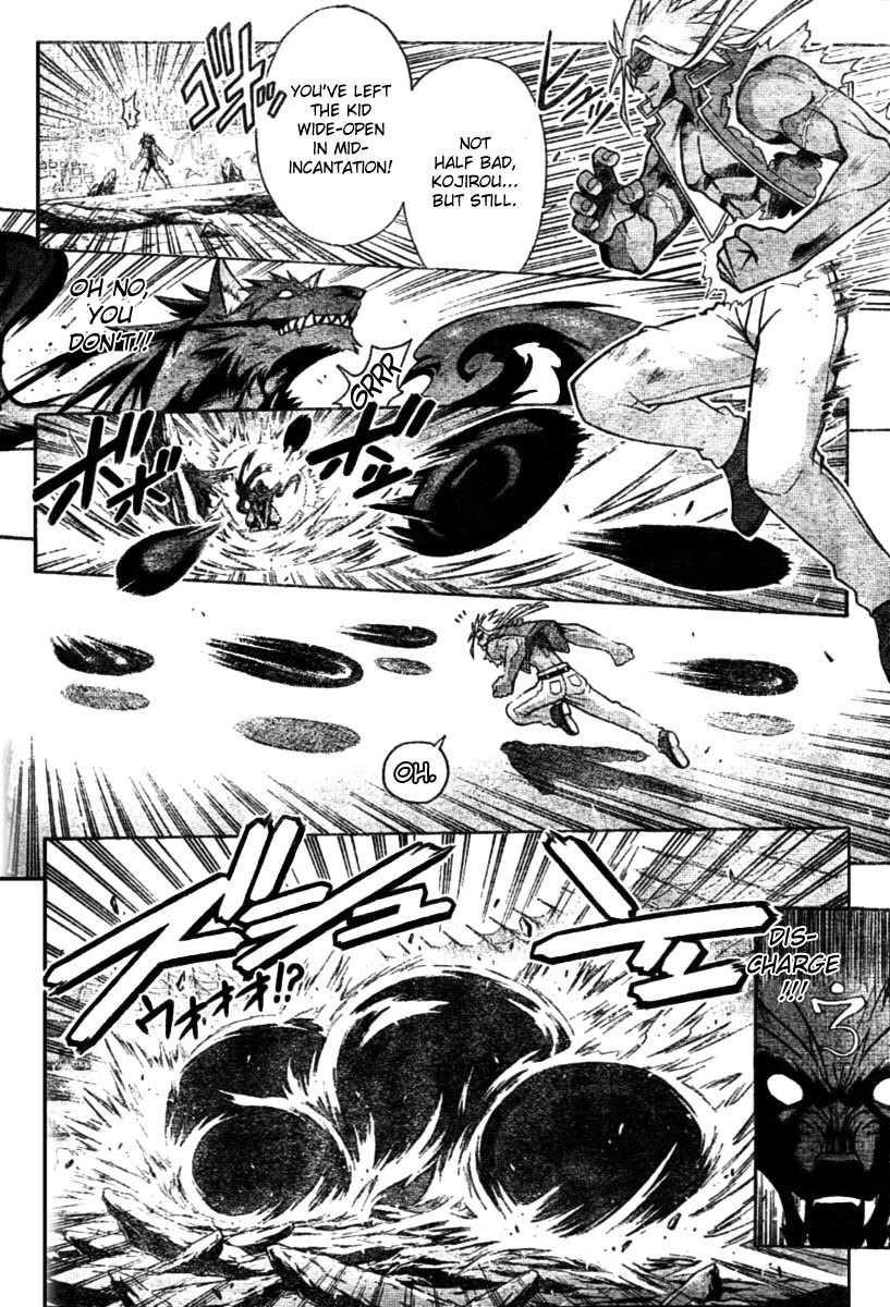 Mahou Sensei Negima! Chapter 246 page 14 - Chapter 246: Victory for Your Sake!