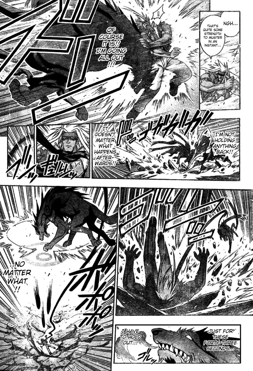 Mahou Sensei Negima! Chapter 246 page 15 - Chapter 246: Victory for Your Sake!