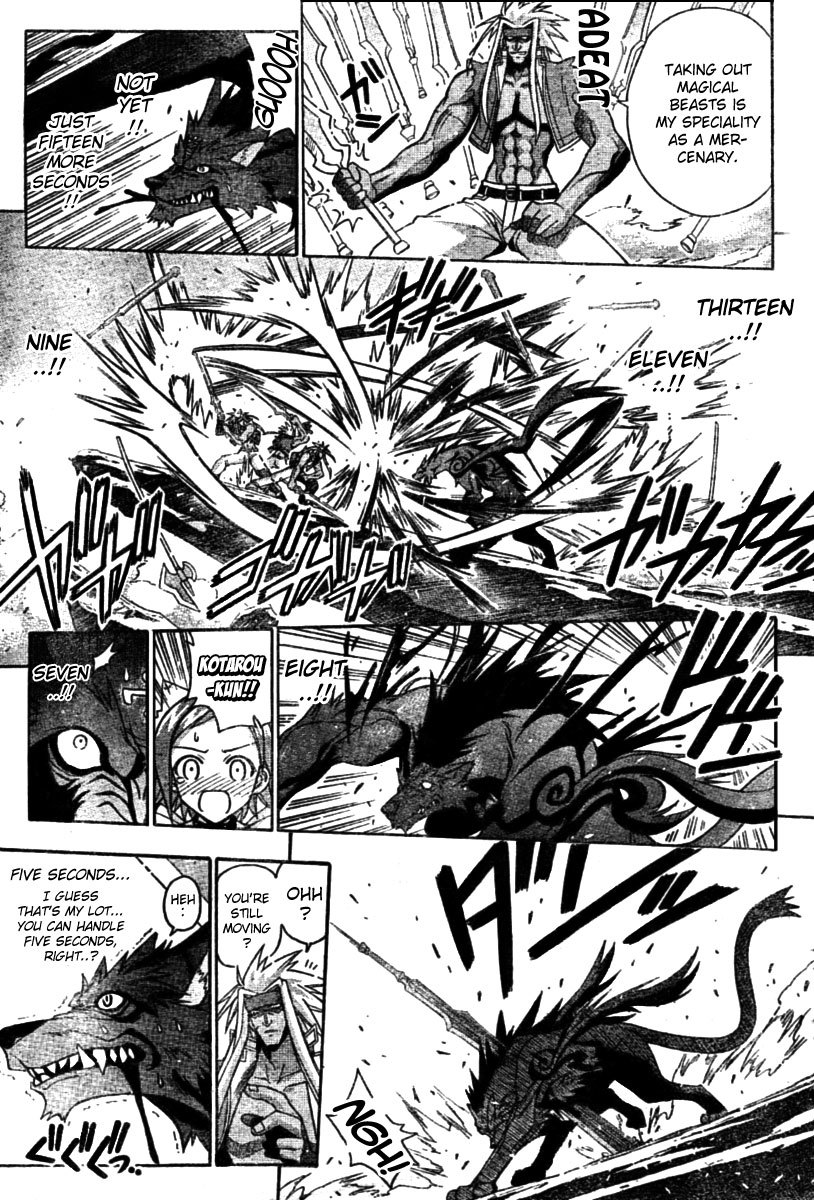 Mahou Sensei Negima! Chapter 246 page 17 - Chapter 246: Victory for Your Sake!