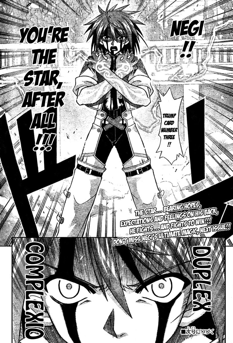 Mahou Sensei Negima! Chapter 246 page 18 - Chapter 246: Victory for Your Sake!