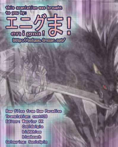 Mahou Sensei Negima! Chapter 246 page 19 - Chapter 246: Victory for Your Sake!
