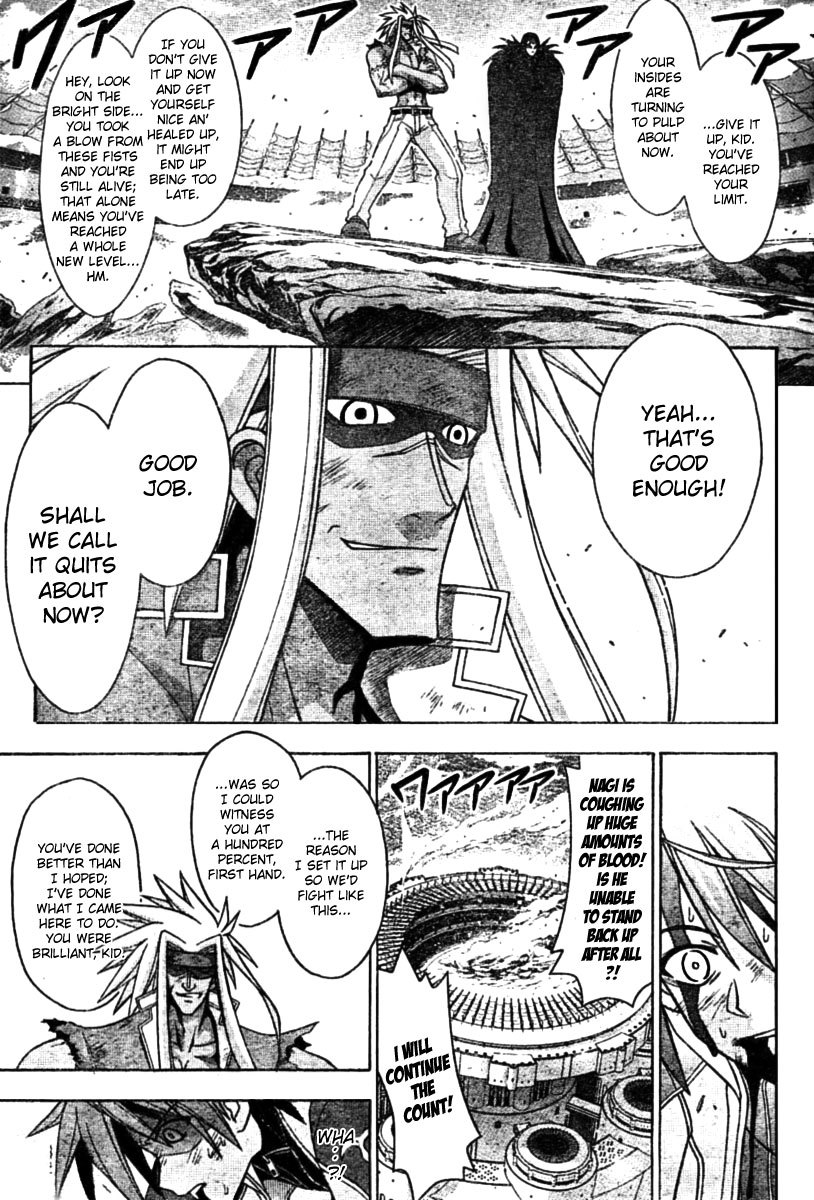 Mahou Sensei Negima! Chapter 246 page 3 - Chapter 246: Victory for Your Sake!