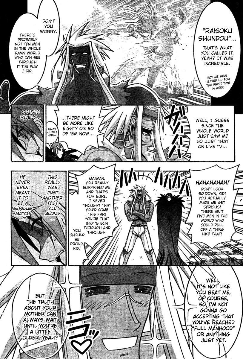 Mahou Sensei Negima! Chapter 246 page 4 - Chapter 246: Victory for Your Sake!