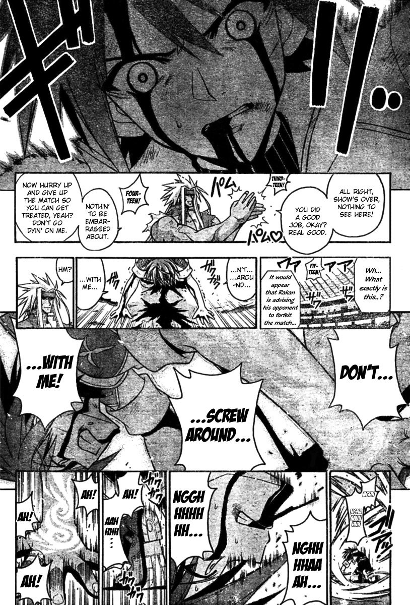 Mahou Sensei Negima! Chapter 246 page 5 - Chapter 246: Victory for Your Sake!