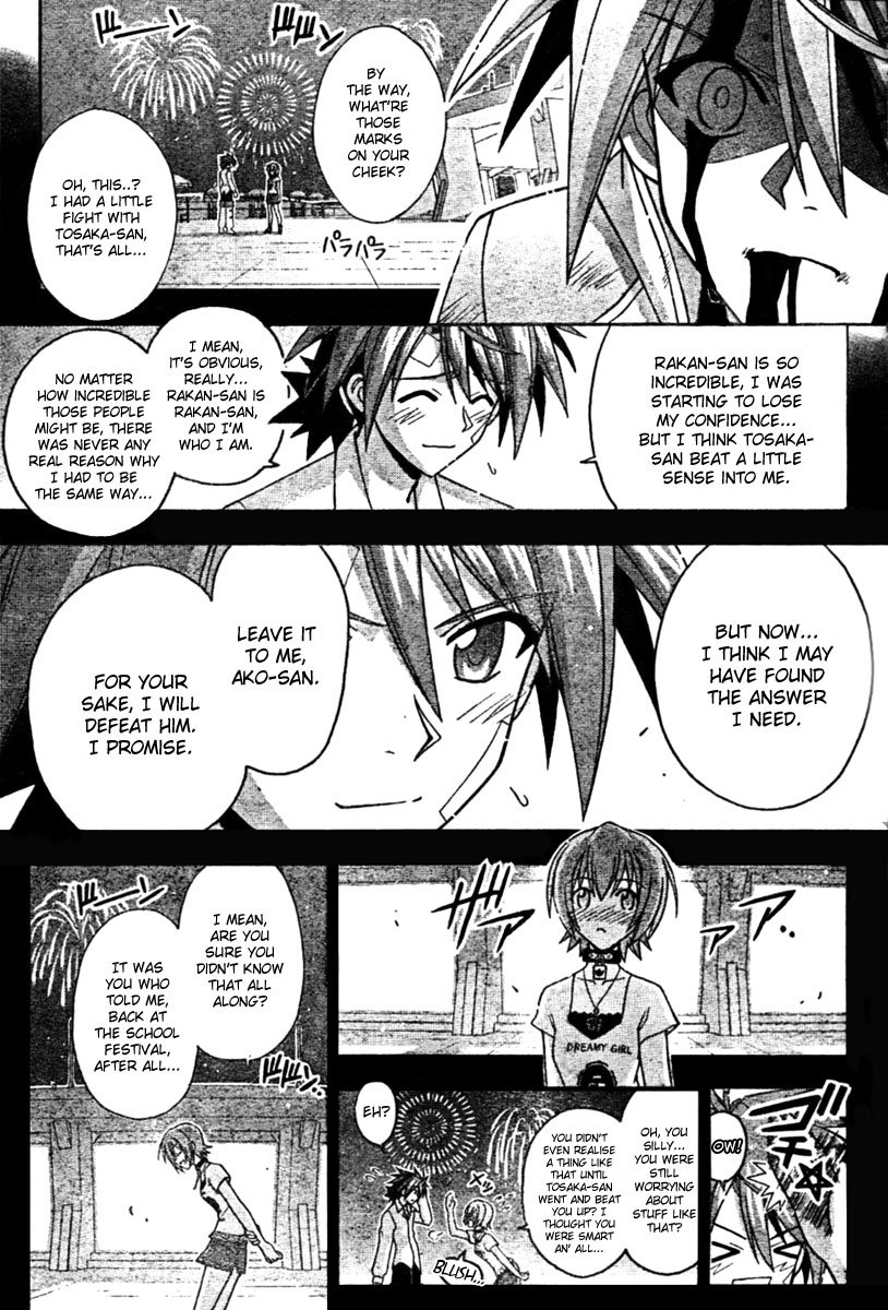 Mahou Sensei Negima! Chapter 246 page 7 - Chapter 246: Victory for Your Sake!
