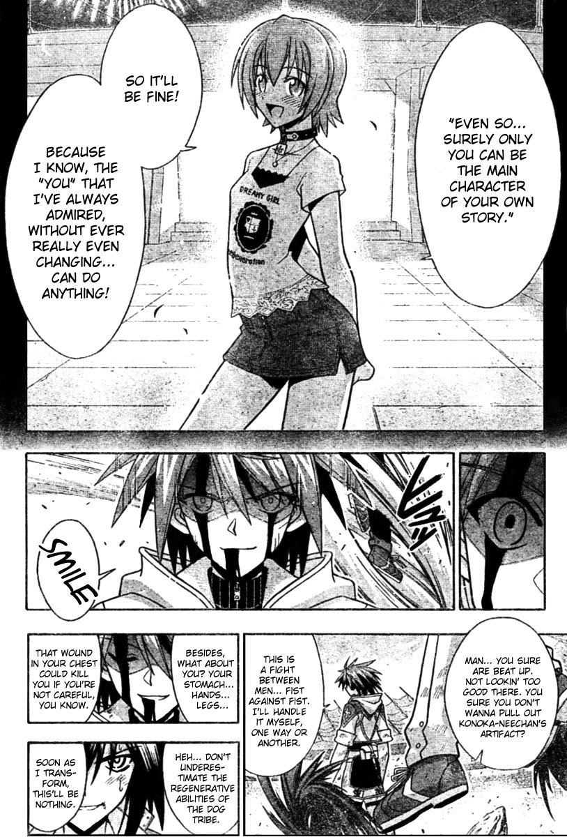 Mahou Sensei Negima! Chapter 246 page 8 - Chapter 246: Victory for Your Sake!