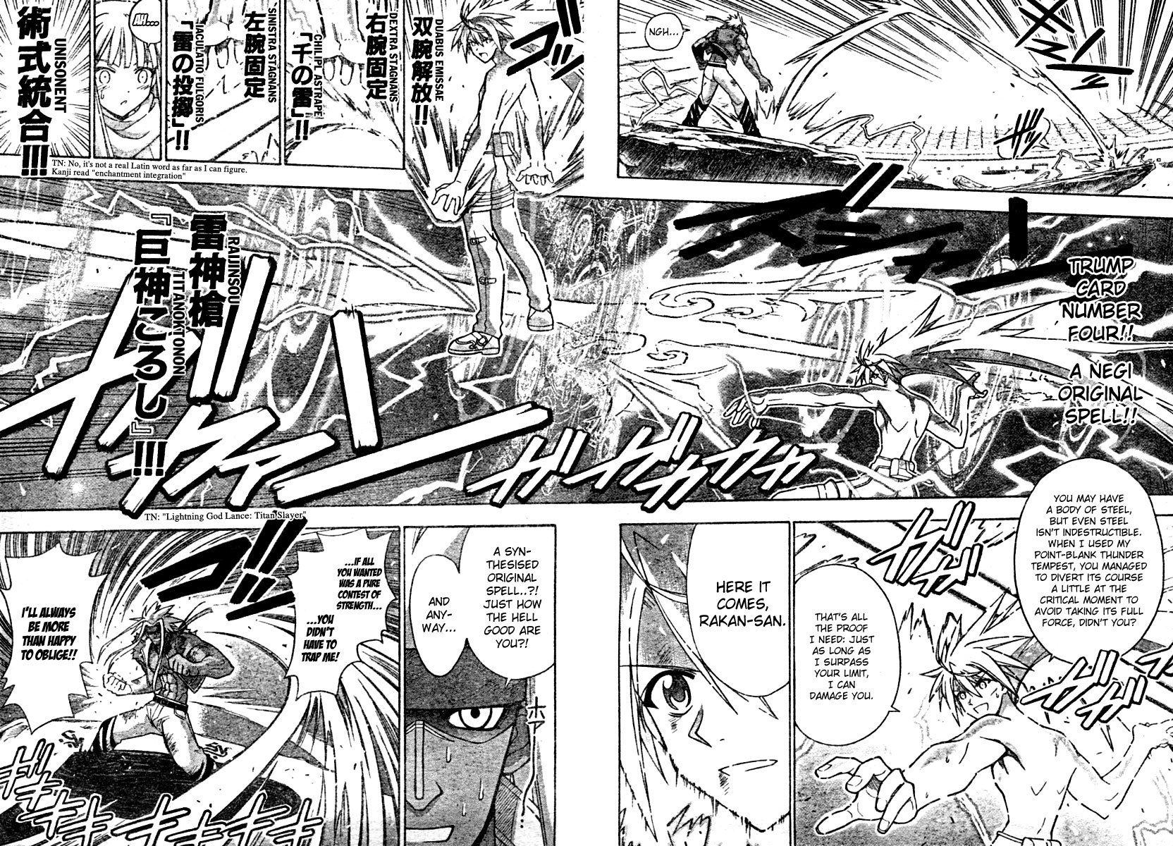 Mahou Sensei Negima! Chapter 247 page 12 - Chapter 247: Trump Card Glory!