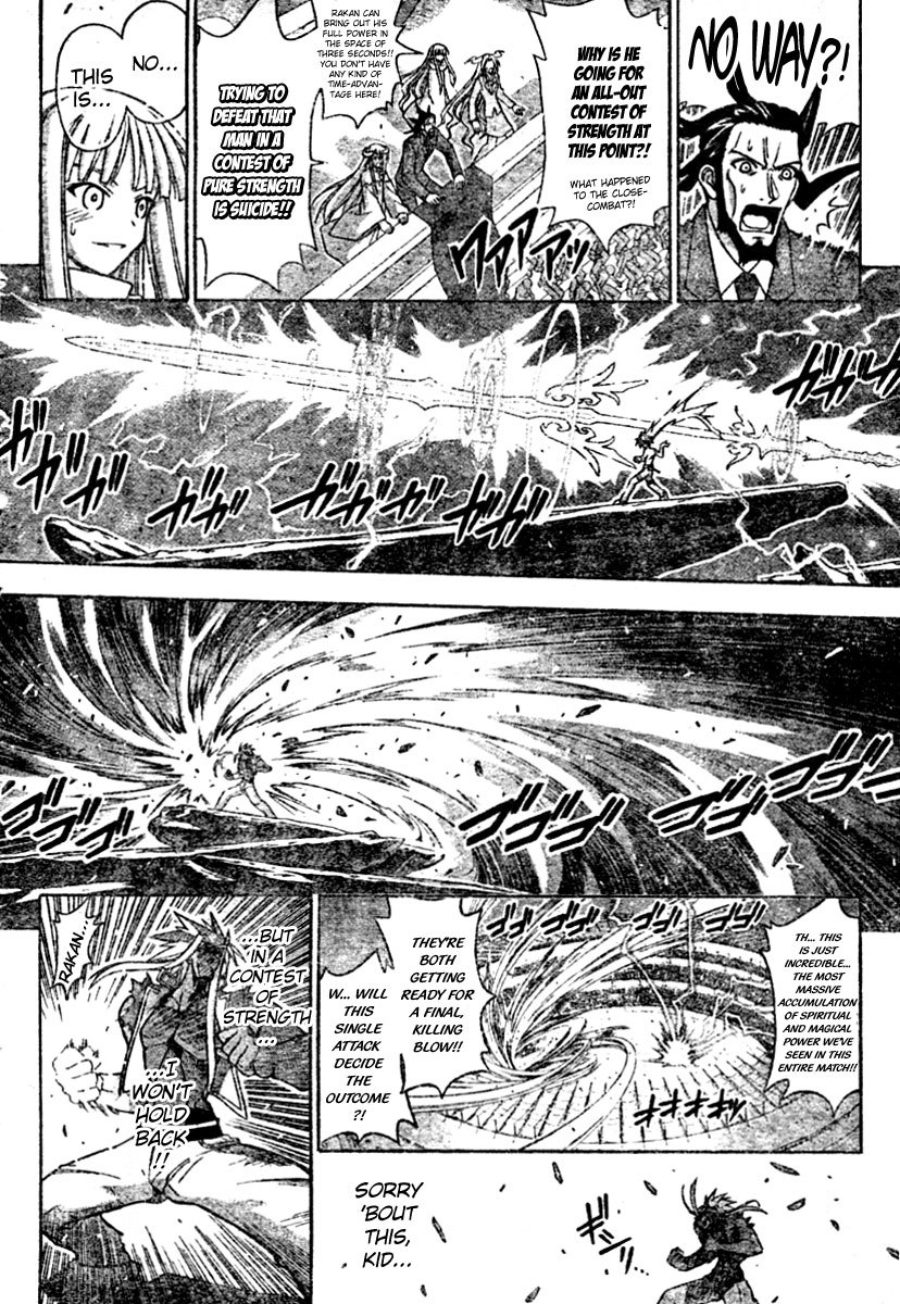 Mahou Sensei Negima! Chapter 247 page 13 - Chapter 247: Trump Card Glory!